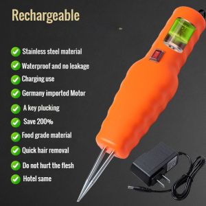 Chicken Plucker MachineHandheld Electric Poultry Feather Remover with Waterproof Switch Small Feat