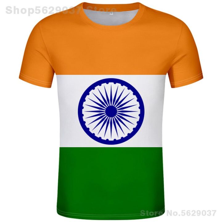 Free t shirt india best sale