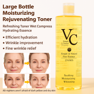 โทนเนอร์วิตามินซี มอยส์เจอไรเซอร์ สารสกัดจากส้มหวาน ช่วยปรับสีผิวให้กระจ่างใสและบำรุงผิวหน้าให้ชุ่มชื้น