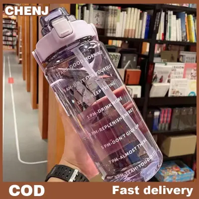 CHENJ 2 Lít Chai nước với rơm nữ Jug cô gái xách tay du lịch chai tập thể dục xe đạp cup mùa hè nước lạnh Jug với thời gian đánh dấu