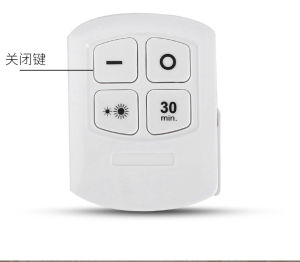 Vimite COB/LED Night Light Super Bright Cabinet Light Wireless Remote Control Dimmable Household Wardrobe Lamp Kitchen Bedroom Light