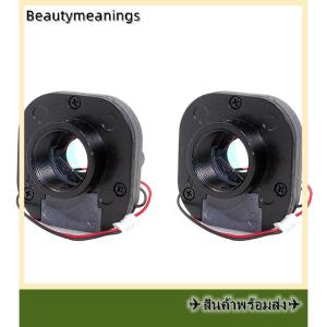 💥💌【Special price】✈️Ready Stock✈ ฟิลเตอร์ตัด M12ระบบไออาร์เอชดี1 2ชิ้นที่ยึดเลนส์ใน3MP กล้องไอพี IR-CUT ซีทีวีตัวกรองคู่สลับอัตโนมัติ