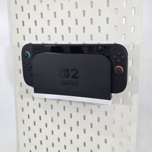 IKEA SKÅDIS Pegboard | Nintendo Switch 2 | Dock Holder | by 3DPSolver