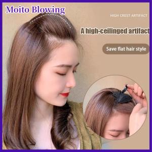Moito กิ๊บติดผมฟองน้ำฟูแบบมองไม่เห็นประดับพลอยเทียมเส้นผมด้านหน้าเบาะรองนั่งเสริมผมทรงบันจัดแต่งทรงผม