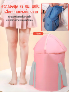 ถังแช่เท้าอุณหภูมิคงที่แบบพับได้ รักษาความร้อนสูง พร้อมที่จับ ถุงแช่เท้า ถังฉนวนกันความร้อน เหมาะสำหรับการเดินทางและหอพัก ถุงแช่เท้า