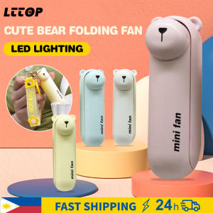 Mini Fan 3 IN 1 With Led light USB Portable Mini Fan Rechargeable Small Pocket Handheld Fan Keychain fan Portable Mini Fan with power bank