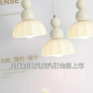 SXH  Walnut dining room pendant light Nordic retro led Solid Wood Dining Table Dining Room Lamp Modern Chinese Style Bar Table Lamp Bedroom