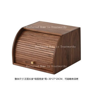 ZZSA Black Walnut Rolling Shutter Door Storage Cabinet Desktop Storage 2Z6B7