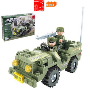 Keyixing 112 Pcs. Army Guard War Educational Building Blocks RIC (13435) RaionToys for Boys Toy for Kids