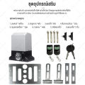 💥【รับประกัน 10 ปี】มอเตอร์ประตู มอเตอร์ประตูรีโมท-BSM AC1000KG/2000KG ประตูรีโมทรั้ว ประตูรีโมทบ้าน automatic door opener มอเตอร์ประตูบานเลื่อน มอเตอร์เปิดประตู เปิดประตูอัตโนมัติ เปิดประตูรีโมท เปิดประตูอัจฉริยะ เปิดประตูมือถือ. 