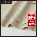 GIORDANO Men T-Shirts 100% Cotton Retro Print Tee Crewneck Short Sleeve Simple Basic Summer Fashion Casual Tshirts 13094210. 