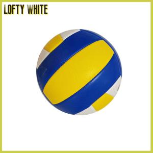 Lofty White วอลเลย์บอลสไตล์มืออาชีพวอลเลย์บอลในร่มขนาด5นิ้วสำหรับกีฬากลางแจ้งวอลเลย์บอลสำหรับเด็ก