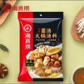 Cốt gia vị lẩu Haidilao thượng hạng đủ vị ngon mê ly date mới nhất. 