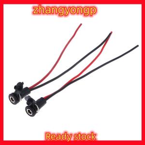 [ZY] Legend 1PC DC điện nữ với cáp có dây 5.5x2.1 5.5x2.5mm DC Ổ cắm cao hiện tại tất cả nam nữ cắm điện kết nối