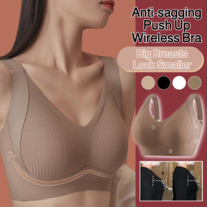 เสื้อชั้นในดันทรงไร้สายไร้ตะเข็บสำหรับผู้หญิงไซส์ใหญ่ ไซส์ M-3XL กางเกงชั้นในผู้หญิงปรับระดับได้ป้องกันการหย่อนคล้อย