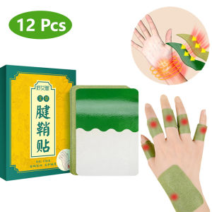 12 Miếng Dán Bọc Gân Ngón Tay Cái Ngải Cứu Viêm Bao Gân Vá Miếng Dán Gót Chân Bọc Gân Sưng Viêm Khớp Ngón Tay