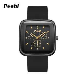 POSHI New style Ladies Fashion Casual Watches Korean Fashion Square Rubber strap Watch Women Waterproof on Sale Now Original relos for girls Gift Women Watch