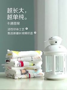 Pure cotton six layer gauze small square towel for baby high-density baby childrens towel childrens face towel drool baby