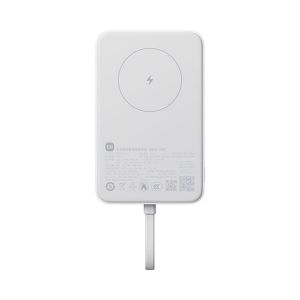 sgXiaomi CCC Certification PowerBank Built-in Cable 10000mAh 33W MAX With Magnetic 7.5W MAX Charging