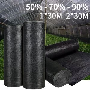 【READY STOCK】2x30M Black Sun Shade Net Garden UV Protection SunProof Netting Jaring Fence Net 遮陽網
