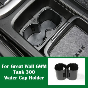 รถภายในที่วางแก้วน้ำที่เท้าแขนคอนโซลออแกไนเซอร์จัดเก็บกล่องสำหรับกำแพง GWM ถัง300อุปกรณ์เสริม2020 2021 2022 2023