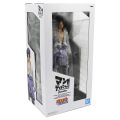 Banpresto - Naruto Shippuden Grandista Uchiha Sasuke Manga Dimensions Figure. 