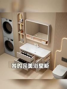 [Cozy ][FREE Delivery]Bathroom Vanity Set Thickened Aluminum Honeycomb Storage Cabinet Ceramic Integrated Wash Basin