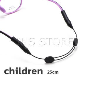 INS สายคล้องแว่นตา กันลื่น กันลื่น แบบปรับได้ แบบสวมแว่นตา glasses strap