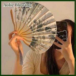 Aolie Chinese Japanese Style Silk Fan Folding Fan Wedding Fan Art Gifts Dance Hand Fan Vintage Bamboo Folding Hand Held Flower Fan