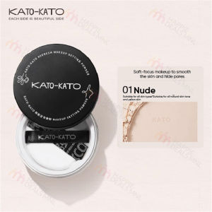 KATO-kato Loose Powder Oil-controlling Makeup Setting Powder Long-lasting Waterproof and Sweat-proof Pearlescent Facial Makeup