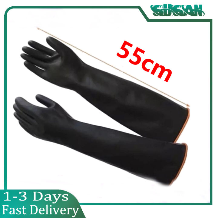 LABOT Super Long 45/55cm 18inches/22inches Shoulder Length Glove Long ...