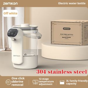 VOLTHUB Electric water bottle constant temperature water dispenser kettle with integrated insulation fully automatic insulation water kettle