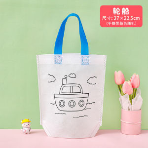 【SG STOCK】DIY Doodle Bag (includes 6 markers) — Ideal for childrens birthday party favors Childrens Day gifts and arts & crafts activities.
