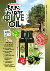 Palestinian Extra Virgin Olive Oil (500 ml) from Ramallah