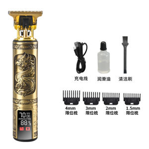 HANA 2024 T9 Hair Trimmer Barber Hair Clipper Cordless Hair Cutting Machine Beard Trimmer Shaving Machine Electric Razor Men Shaver