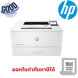 เครื่องปริ้นเตอร์เลเซอร์  HP LaserJet Enterprise ( รุ่น  M406dn )  Printer สีขาว