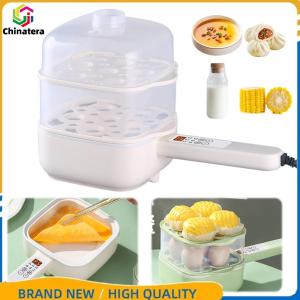 【Chinatera】Anti-scald Egg Boiler Holds Up To 12 Eggs Electric Egg Cooker Double Layer Egg Steamer Auto Shutoff for Hard Boiled