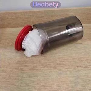 Heabety 50 100PCS dùng một lần Máy hút bụi lọc yếu tố Bộ lọc Bộ lọc phổ hộ gia đình cầm tay