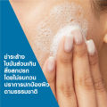 CeraVe Foaming Cleanser 236ml เซราวี คลีนเซอร์. 