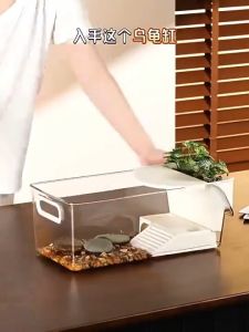 Turtle tank Aquarium Transparent Safety Plastic With Basking Platform Activity and Dining Areas