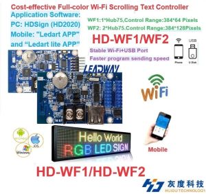 Huidu HD-WF2 WiFi Wireless Full Color RGB Running Text Control Card P2.5 P3 P4 P5 P10 HUB75 LED Display Digital Sign Board Control Card Led Wall Screen Panel Controller Mobile Phone Wi-Fi Control Signage Programmable Running Screen Controller