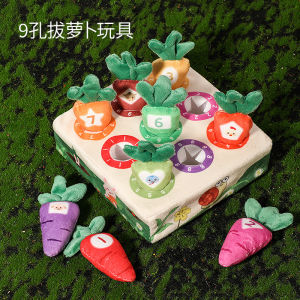 Stuffed Carrot Pulling Toy - Color Number Plush Toy Early Education Toys for Baby Kids - Mainan Budak Bayi Perempuan Lelaki - 儿童益智早教毛绒拔萝卜玩具0一3岁宝宝婴儿手部训练数字认知配对