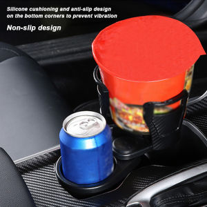 Car Drink Bottle Holder 2 in 1 Telescopic Cup Holder with Rotating Base for Easy Access and Secure Fit