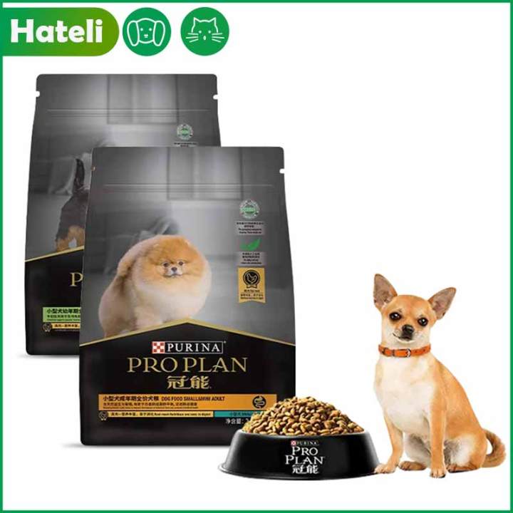 Purina Pro Plan Dry Dog Food High Protein Digestive Health Small