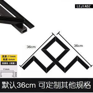 91% Good Rating Black Titanium Decorative Moulding   Aluminum u Type Strip   Ceiling Trim Decorative Ceiling Embedded Blank Holding Groove