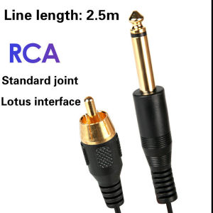 Cáp Nguồn Hình Xăm RCA Mới Cáp Nguồn Động Cơ 2.5M Đầu Cắm Hoa Sen Cho Máy & Bộ Nguồn Hình Xăm