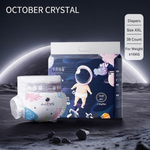 【Lucky Home】 Ten-M Baby Diaper Pants / Soft & Super Absorbent / Thin & Breathable / Newborn Protection