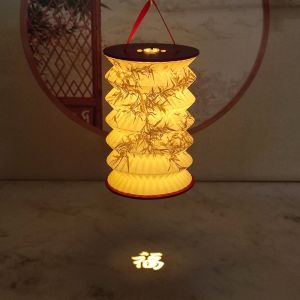 HOUCHU Projected Mid-Autumn Festival Lanterns Foldable Traditional Chinese Paper Lantern Night Light Hanging Decorative Flower Lamp Christmas