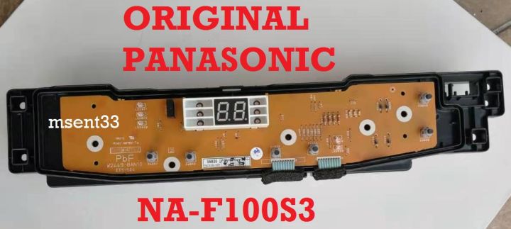 panasonic na f100s3