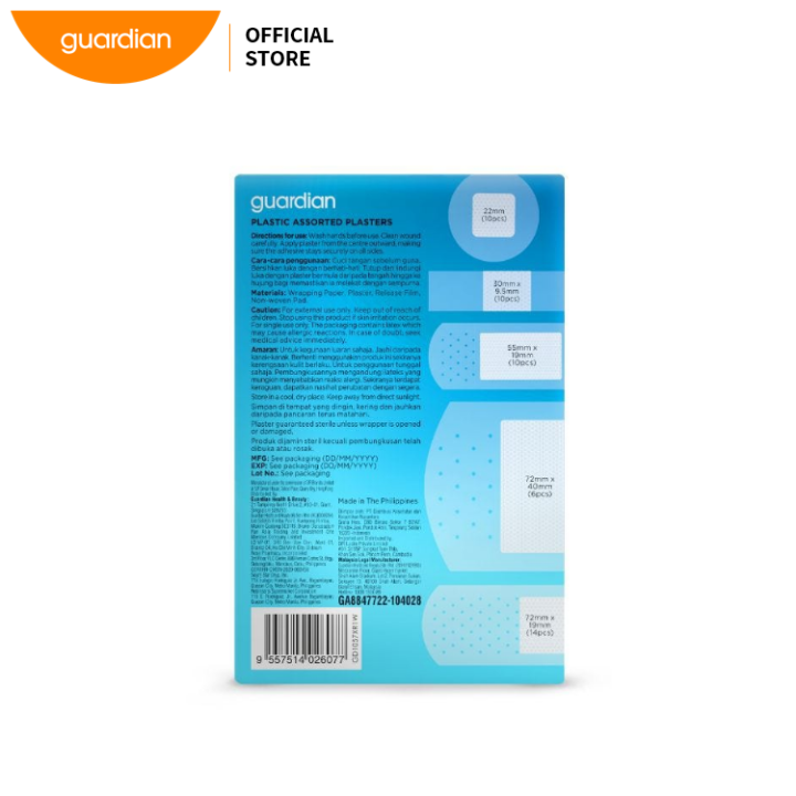 Guardian%20Plastic%20Assorted%20Plasters%2050's%20-%20Image%202